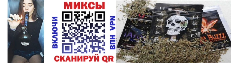 БУТИРАТ Butirat  купить наркотик  Искитим 