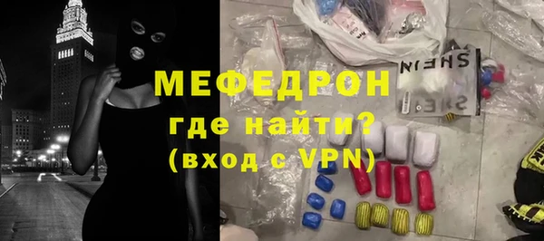кокаин премиум Остров