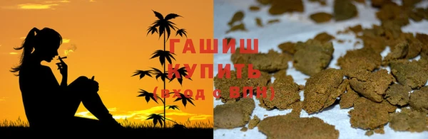 МДМА Абинск