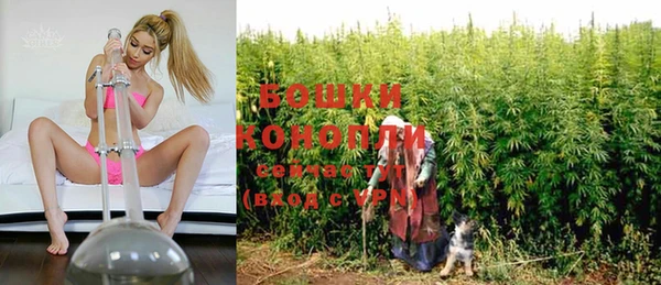 МДМА Абинск