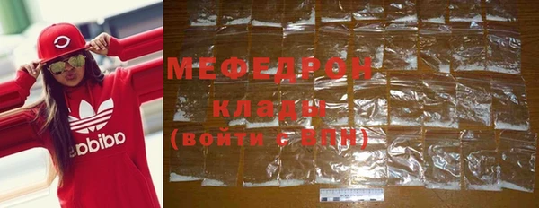 кокаин премиум Остров