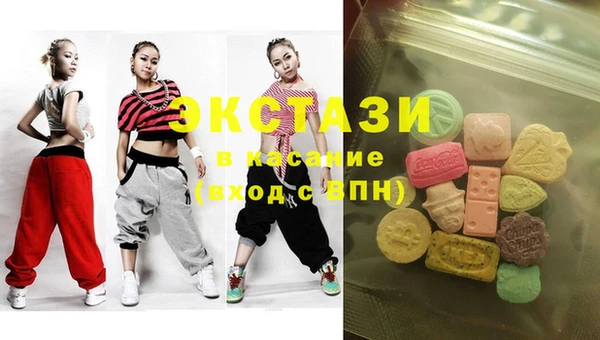 индика Абаза