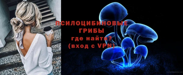 кокаин премиум Остров