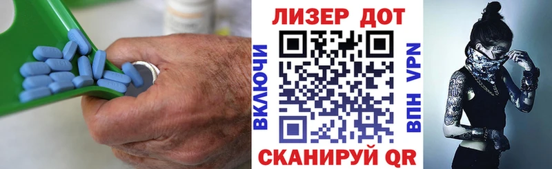 ЛСД экстази кислота  Искитим 