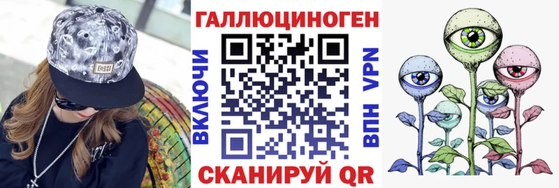 Псилоцибиновые грибы Psilocybine cubensis  где продают   Искитим 