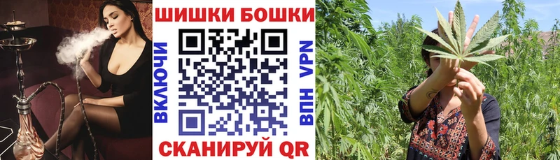 где найти наркотики  Искитим  МАРИХУАНА SATIVA & INDICA 
